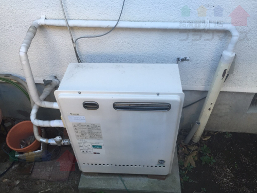 GRQ-2016SAX→GRQ-C2052SAX-2 BL 給湯器交換工事専門店|プランマーズ